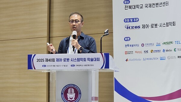 ▲DGIST 박석호 교수가 강연하고 있다.