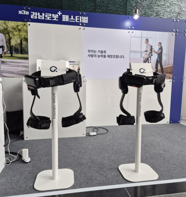 ▲엔젤로보틱스가 전시한 ‘엔젤슈트 H10’.
