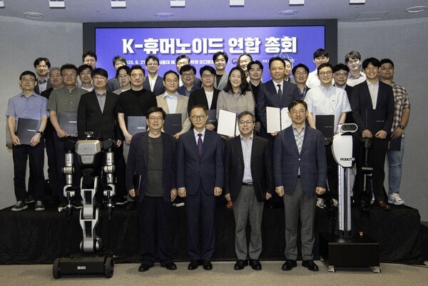 ▲K페가수스 카지노연합 총회 단체사진