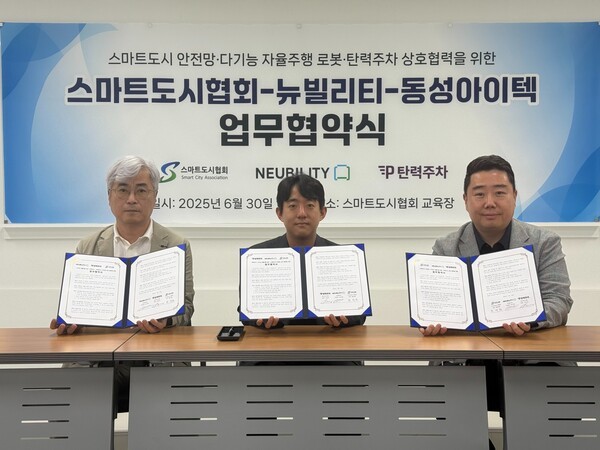 바카라 가상 머니 사이트