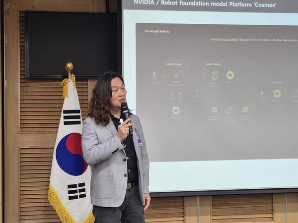 ▲한양대학교 한재권 교수가 강연하고 있다.
