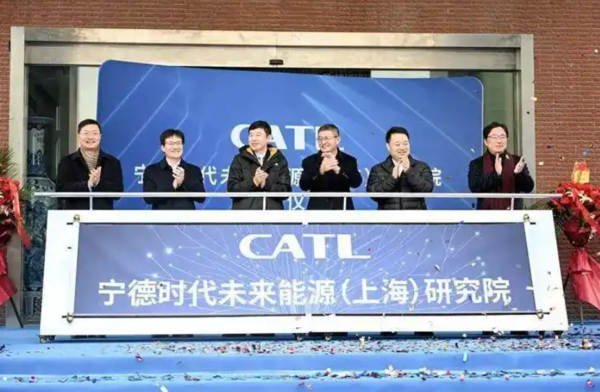 ▲CATL 미래에너지연구원은 2023년 상하이 교통대와 지능형 안전한 바카라사이트 산타카지노 공동 연구 개발 프로젝트를 발표했다.