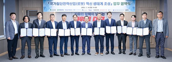 ▲(사진=바카라 카지노)