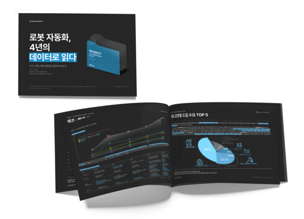 인터넷 바카라사이트