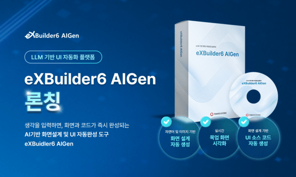 뱅크카지노
