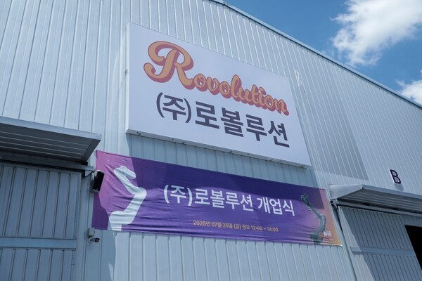 안전한 바카라사이트