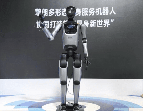 파라존 코리아카지노