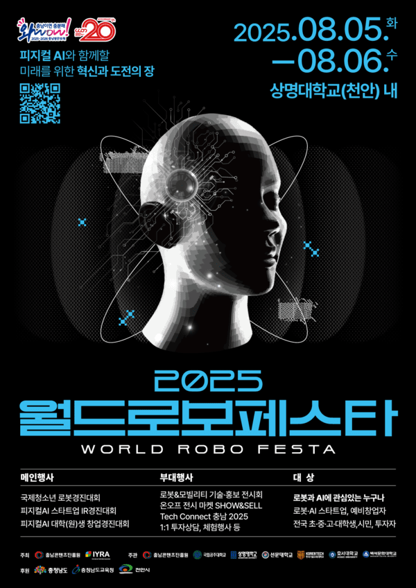 하이원슬롯