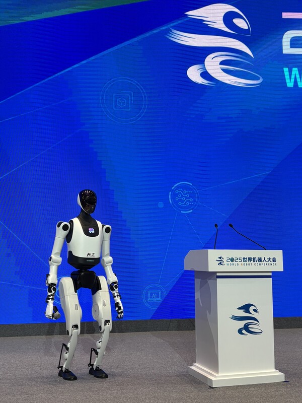 ▲ 2025 WRC 개막식 무대에선 휴머노이드 레드불토토 '텐궁'