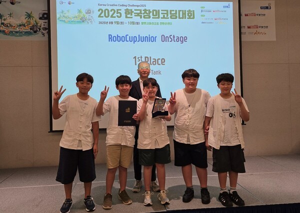 ▲Think Tank 팀(임건후 만월초6, 정영건 인수초6, 이동현 정각초6, 박준희 정각초1, 장신우 영화초6)