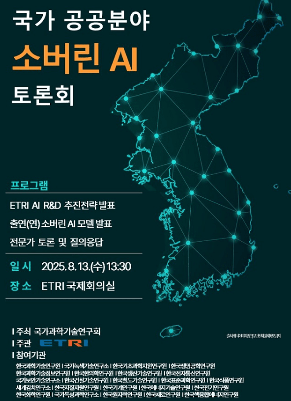벳38