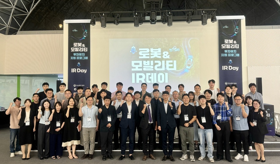 ▲인천테크노파크(인천TP)가 27일 인천스타트업파크 인스타1 6층 커넥트홀에서 ‘2025 하노이 카지노 슬롯&모빌리티 IR데이’를 개최했다.