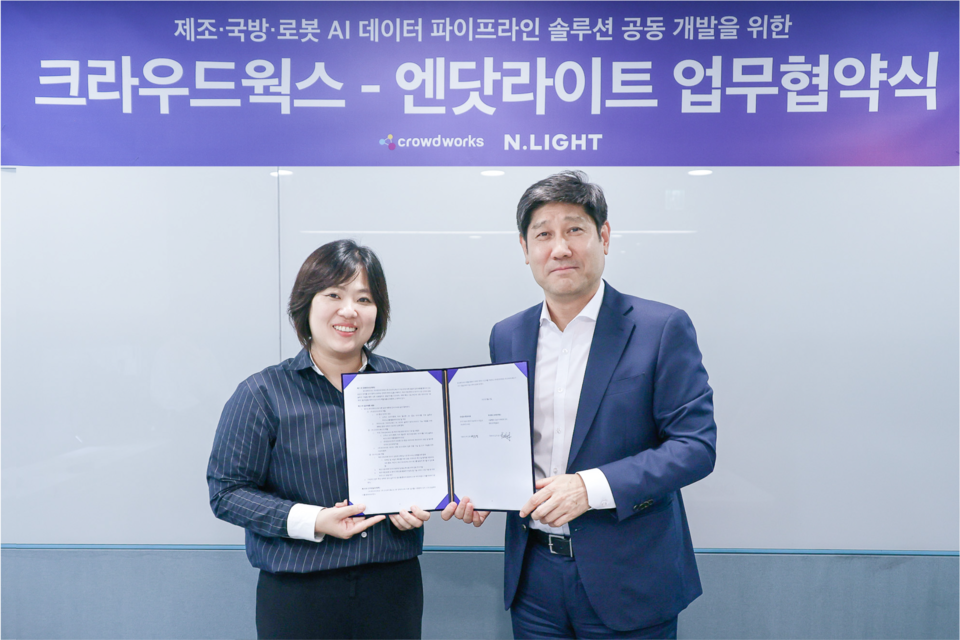 강남슬롯