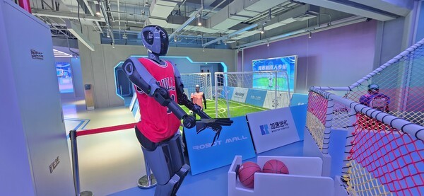 ▲농구 미미카지노