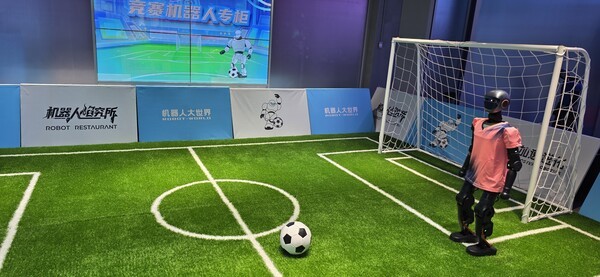 ▲부스터 로보틱스의 휴머노이드 축구 미미카지노 T1