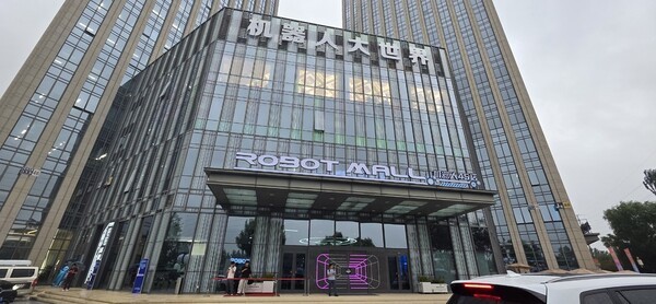 ▲국내 슬롯사이트몰 전경