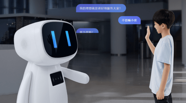 ▲바이두 인공지능 비서 샤오두(사진=바이두)