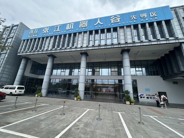 ▲ 푸리에가 위치한 장장베가스 슬롯밸리