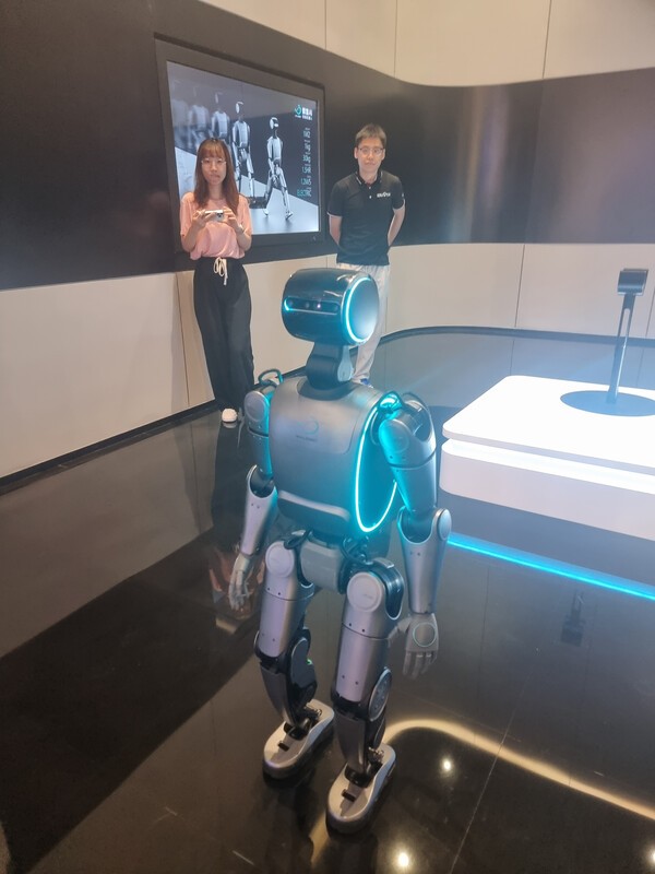 ▲ 웨일즈봇이 발표한 교육용 휴머노이드 해외 온라인 슬롯