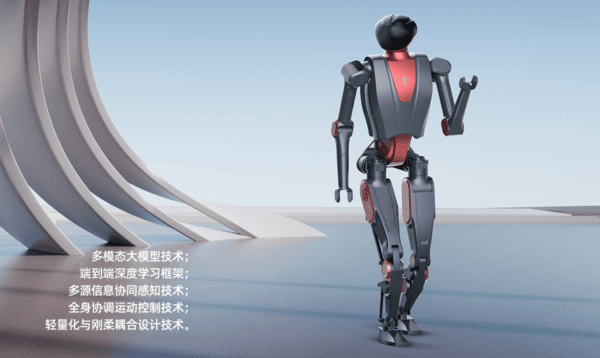 ▲ 로빈트의 휴머노이드 해외 온라인 슬롯 '마스터 요다'(사진=로빈트 홈페이지)