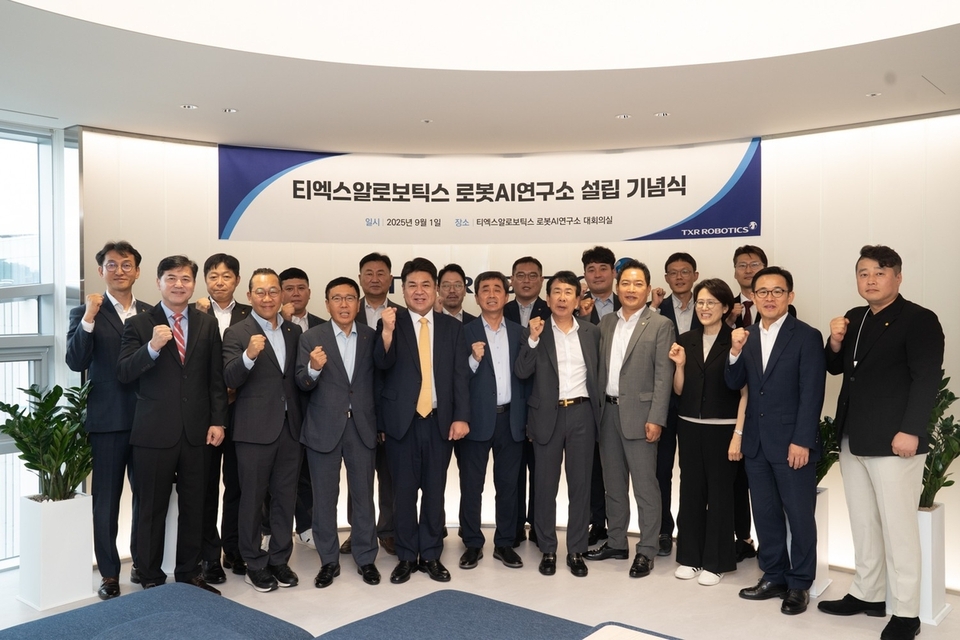 토토사이트추천