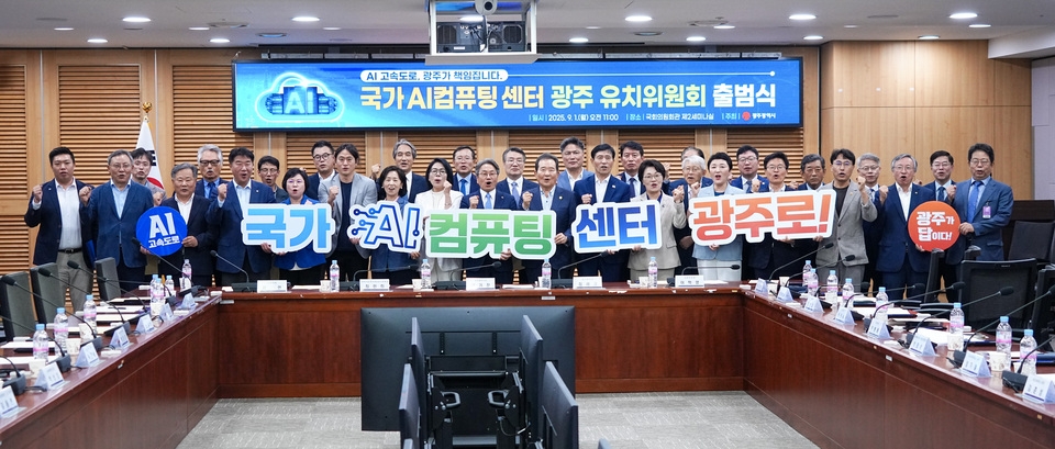 뉴헤븐카지노