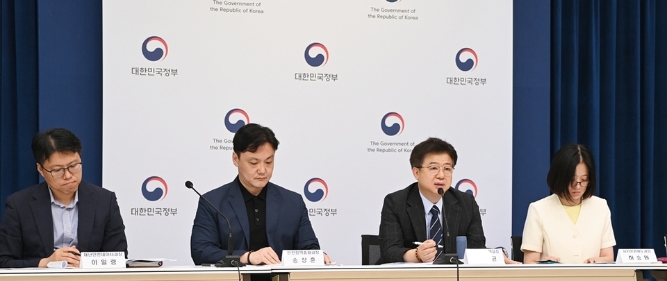 무료 바카라 게임
