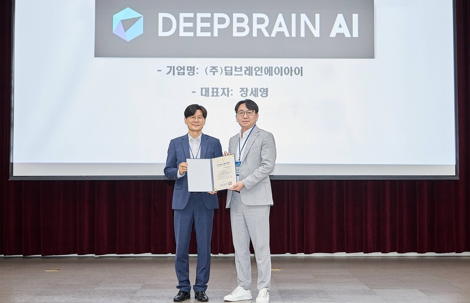 룸카지노