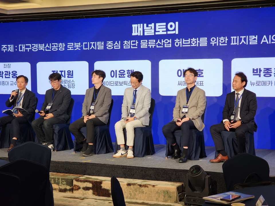 카지노 꽁 머니