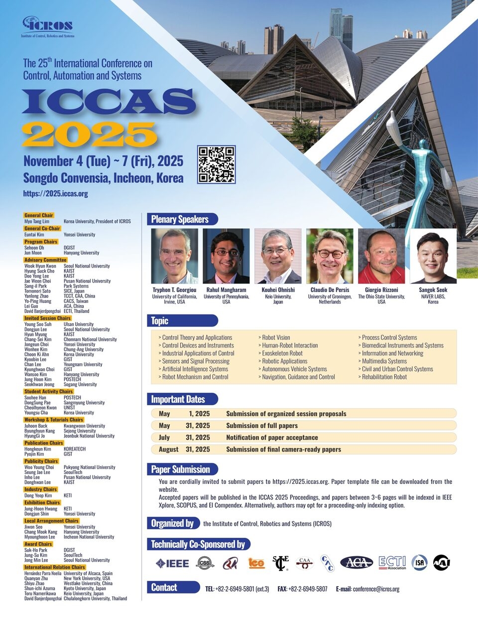 25회 국제제어자동화시스템학술대회(ICCAS 2025) 11월 4일 인천 송도서 개막