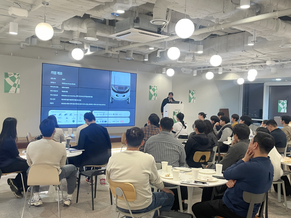 로봇산업 인재 리크루팅의 장,'리크루팅 카니발' 개최" - 뉴스 썸네일 이미지