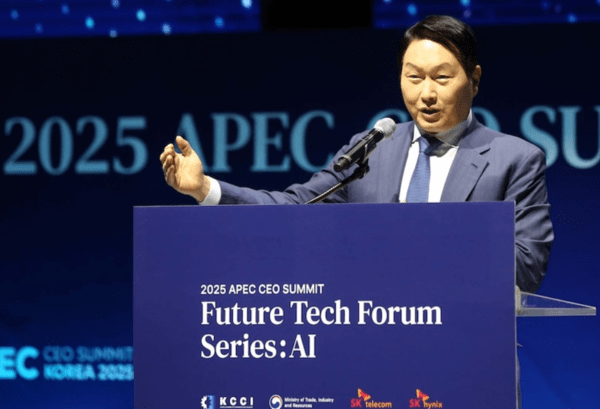 최태원 SK그룹 회장이 28일 경북 경주시 경주엑스포대공원 문무홀에서 열린 ‘퓨처테크포럼 카지노사이트 추천’에서 ‘카지노사이트 추천 생태계 구축’을 주제로 환영사를 하고 있다.