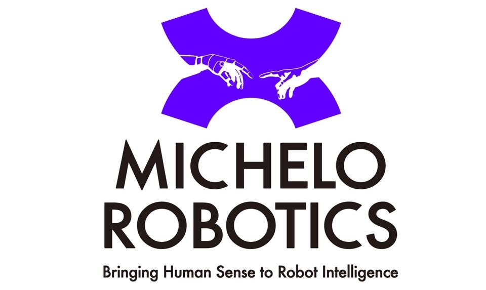 포탈301, 미켈로로보틱스로 회사명 변경 - 뉴스 썸네일 이미지