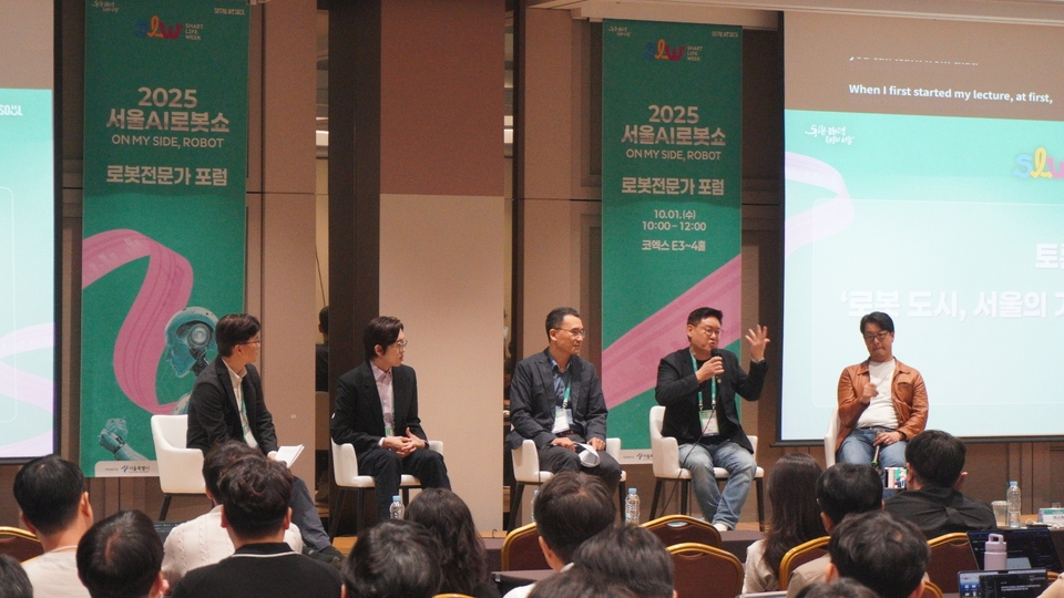 하이 로우 토토 사이트