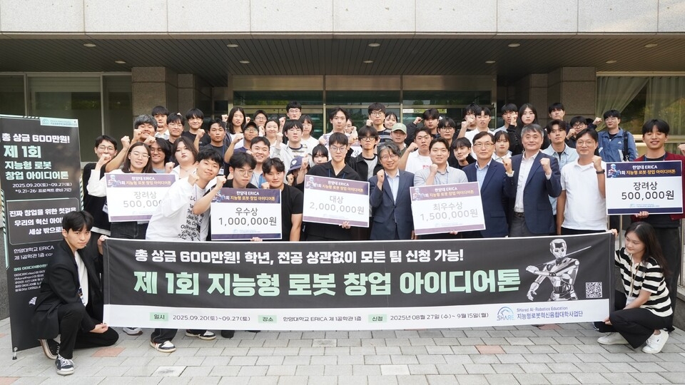 샌즈카지노