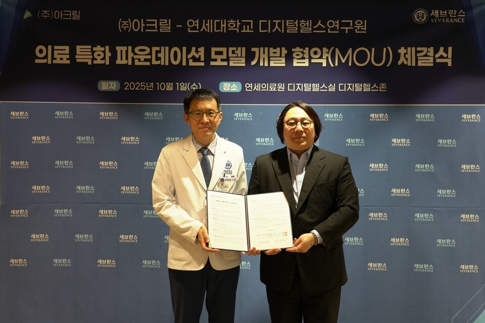 룰라벳