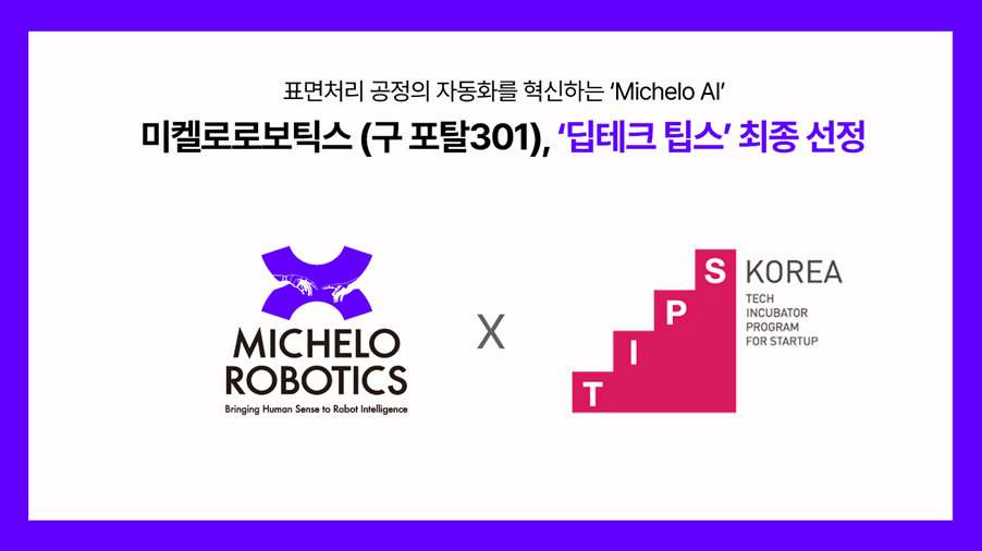 온라인 블랙잭