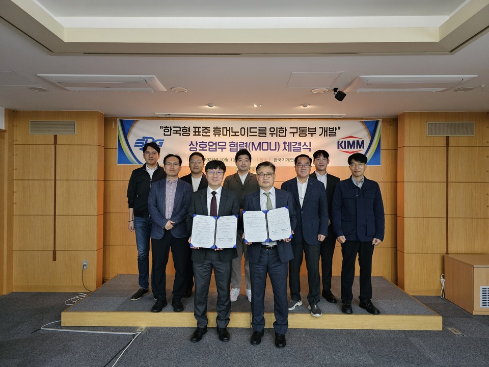 메리트카지노