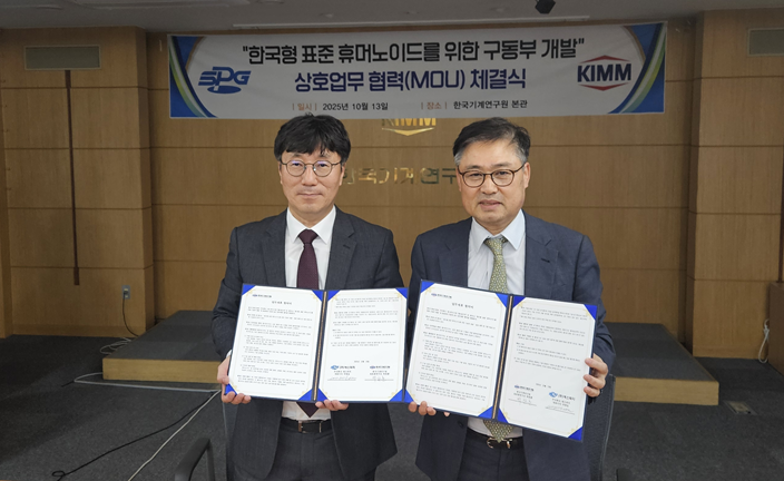 메리트카지노