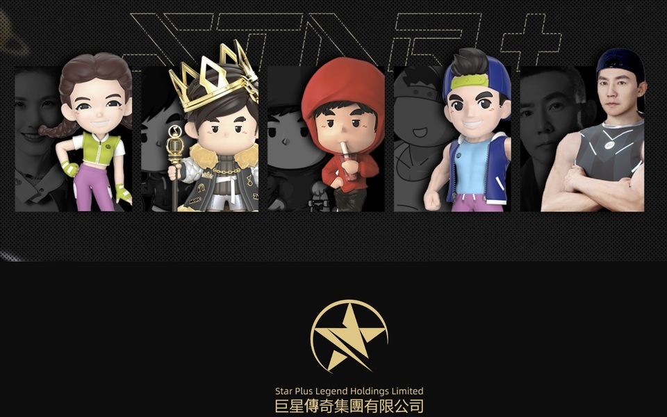 홍콩 '문화 콘텐츠' 산업에도 4족 로봇개 '성큼' - 뉴스 썸네일 이미지