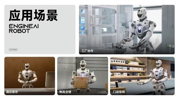 중국 엔진AI(ENGINEAI)가 풀사이즈 범용 휴머노이드 사설 바카라 신제품 ‘T800’을 발표했다. (사진=중국사설 바카라망)