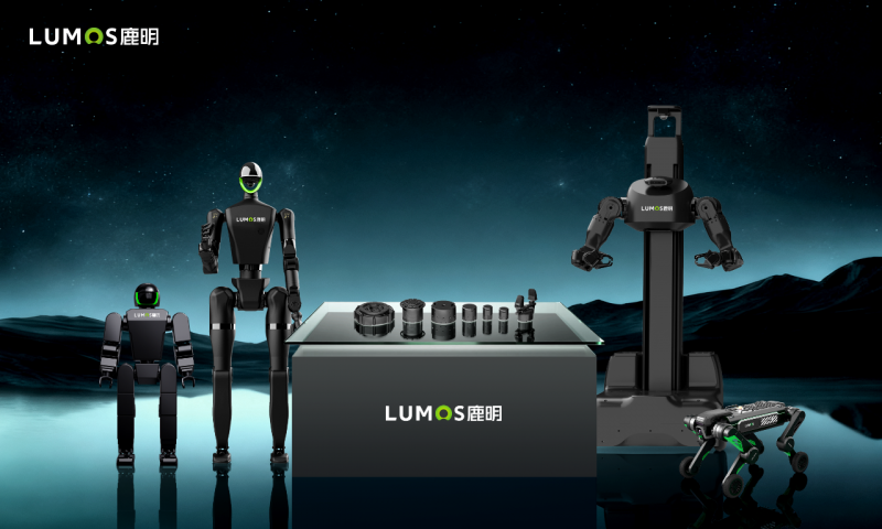 中 루모스로보틱스, 하반기에도 잇따라 수백억 투자 유치 - 뉴스 썸네일 이미지