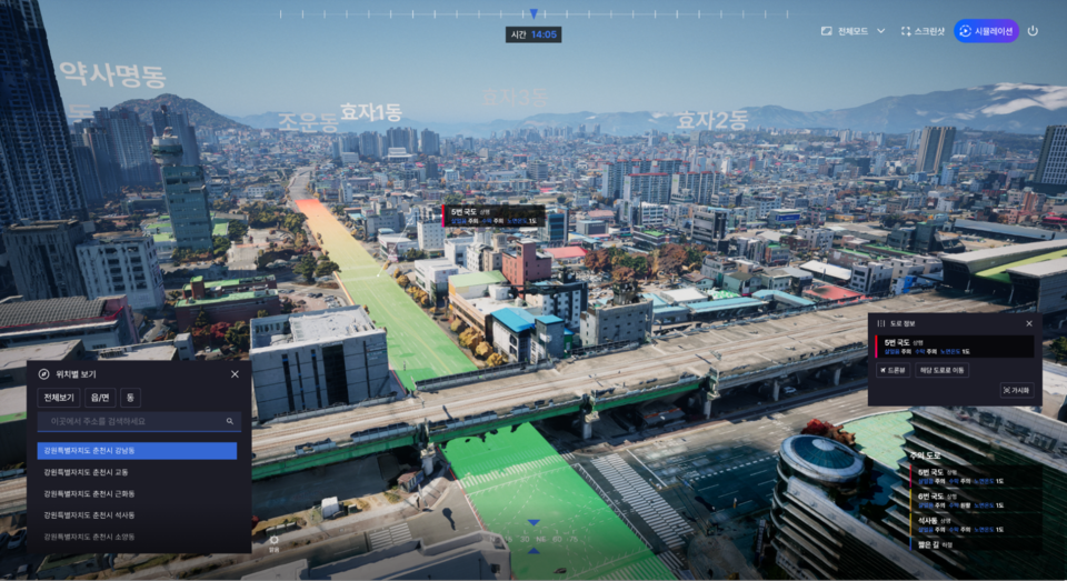 강원테크노파크, AI 기반 산업 전환으로 지역 성장 견인 - 뉴스 썸네일 이미지