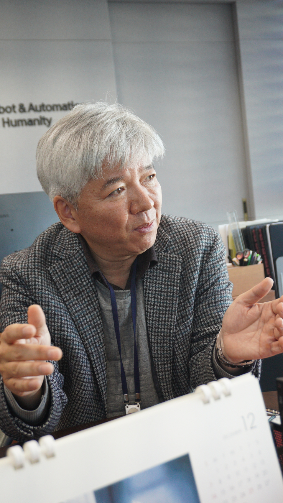 [기업 최전선을 가다-라온로보틱스] 반도체 웨이퍼 이송용 진공 로봇 분... - 뉴스 썸네일 이미지