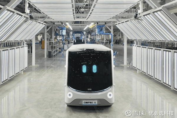 ▲ 자율물류차량 치투 알파. (사진=유치 홈페이지)