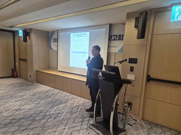 ▲KOTMI의 첨단마닐라 슬롯연구부 이재용 부장이 개회사 및 인사말을 하고 있다. (사진=KOTMI)