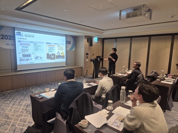 ▲에스엘 홍영준 팀장 발표를 하고 있다. (사진=KOTMI)