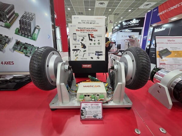 ▲ 웰콘시스템즈의 ‘2-Axis DC Servo Drive’는 AGV·AMR 휠 모터 제어에 최적화된 컴팩트 솔루션으로, 단일 유닛에서 2축 동시 구동을 지원한다. [사진=룰렛사이트]
