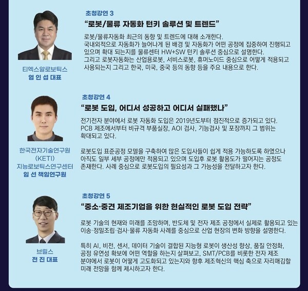사설 바카라