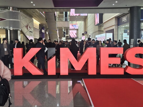 ▲국내 최대 의료기기 및 병원 설비 전문 전시회인 KIMES 2026이 서울 삼성동 코엑스에서 3월 19일부터 22일까지 나흘간 열리고 있다. (사진=888토토신문)